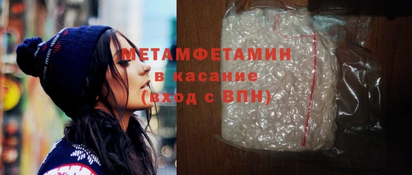 COCAINE Вязники